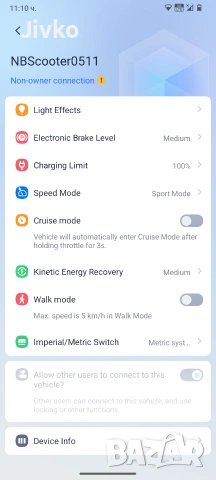 ninebot kickscooter e25e, снимка 13 - Други спортове - 55099450