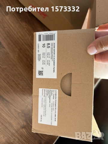 Футболни обувки Nike
, снимка 5 - Футбол - 55289288