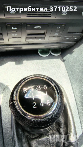 Ауди А6 авант , снимка 11 - Автомобили и джипове - 54920047
