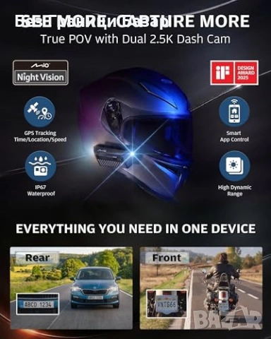 Нова Mio MiVue MP30 2.5K Мотоциклетна Камера GPS WiFi IP67 за каска мотор, снимка 2 - Друга електроника - 54718036