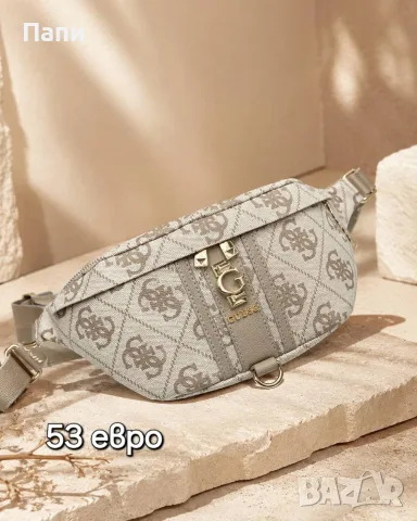 Дамска чанта Guess