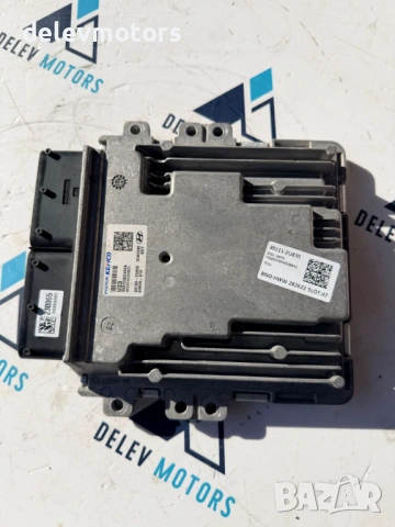39199-2U600 39111-2U870 компютър за двигател от Kia Sportage 5, 1.6 CRDi MHEV двигател D4FE, 136 кс., снимка 4 - Части - 54380644
