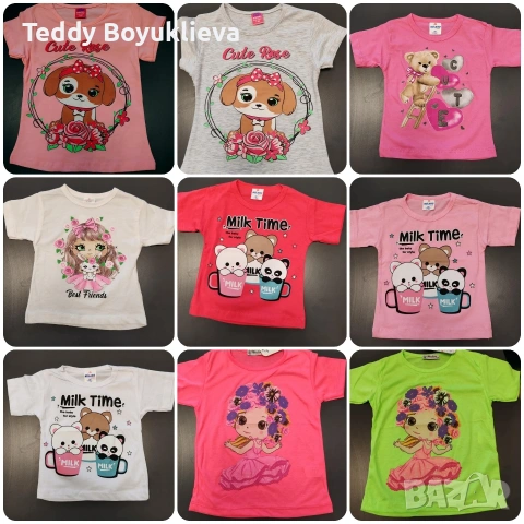 Детски дрехи на едро и дребно, снимка 2 - Детски Блузи и туники - 54327004