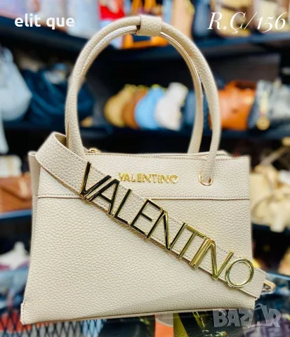 чанти Valentino garavani , снимка 2 - Чанти - 55403665