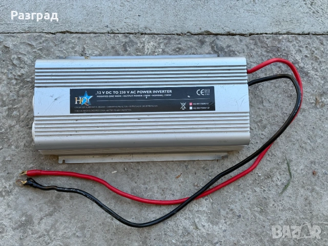 Инвертор  HQ  12V-220V 1700W