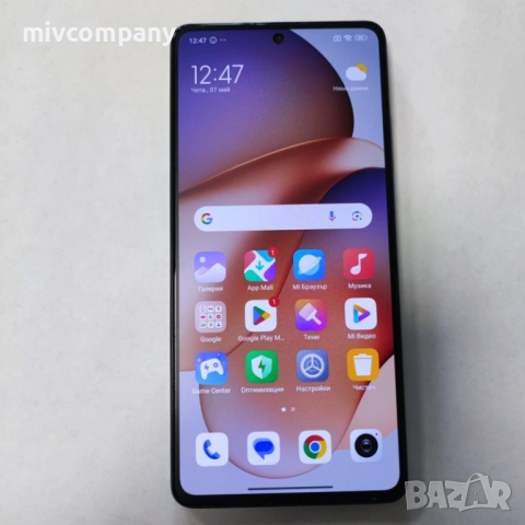 Redmi Note 12 Pro 5G 256/8GB