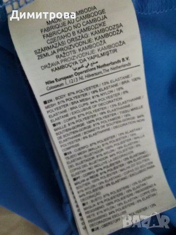 Оригинален Nike-спортен топ, снимка 7 - Корсети, бюстиета, топове - 54334049