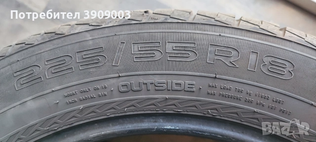 Летни гуми 225 55 18, снимка 4 - Гуми и джанти - 54780362
