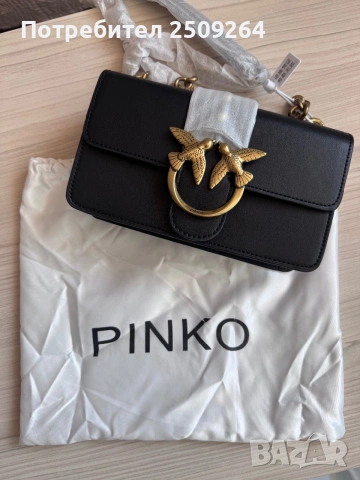 Дамска чанта Pinko, снимка 5 - Чанти - 55195518