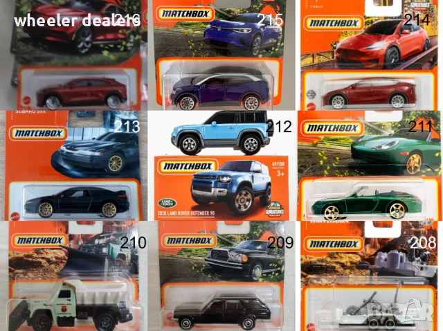 Метални колички Мачбокс Matchbox от различни години в мащаб 1:64 Част2