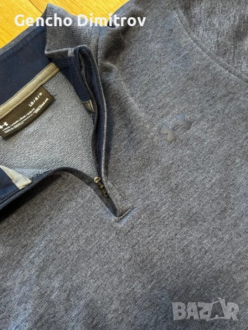 Under armour - L