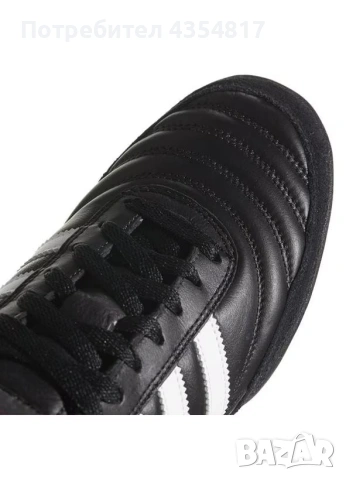 Adidas Mundial Team НОВИ 47 Номер, снимка 8 - Маратонки - 55279155