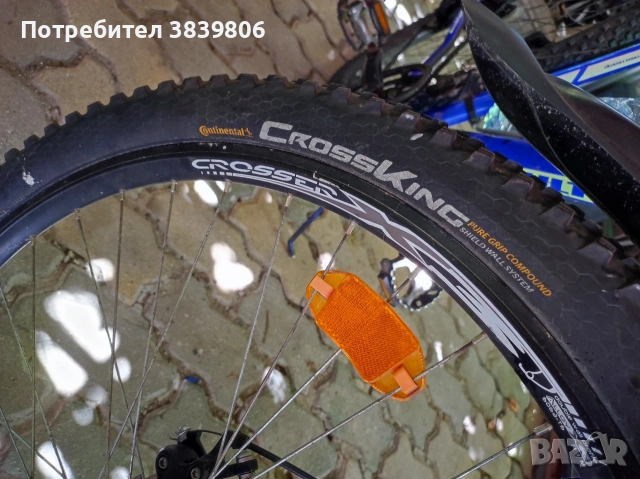 ultra velosiped 29 in4a, снимка 4 - Велосипеди - 55171081