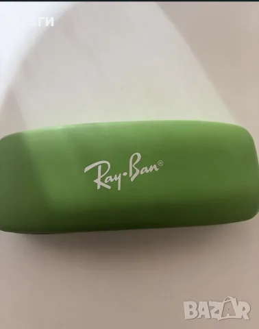 Оригинален калъф за очила -Rayban