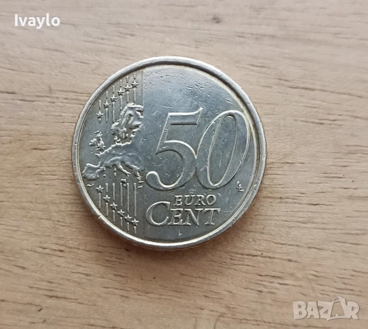 50 Cent Belgium 2011, снимка 2 - Нумизматика и бонистика - 53779369