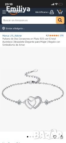 Сребърна гривна с камъчета, снимка 4 - Гривни - 54176197