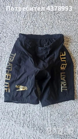 Мъжки клин за триатлон Speedo Triath Elite