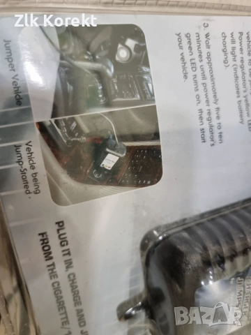 Jump starter от кола на кола , снимка 3 - Аксесоари и консумативи - 54331711