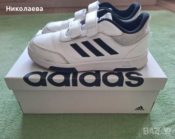 Продавам кожени маратонки Adidas