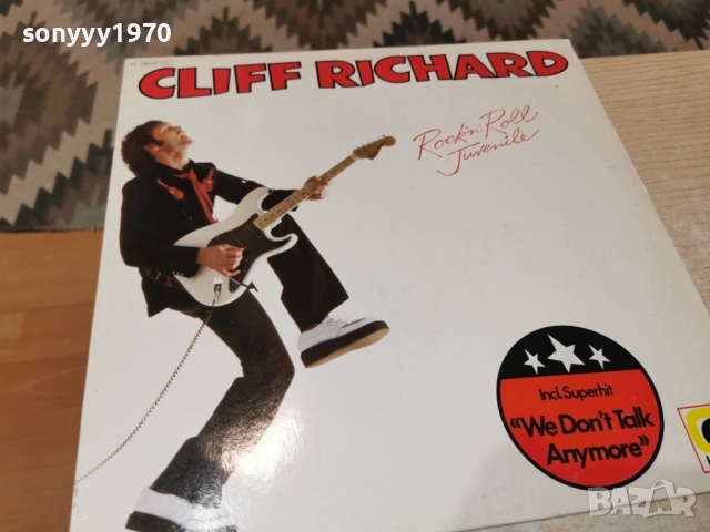 КУЛТОВИ ПЛОЧИ ОТ ГЕРМАНИЯ 2804260738, снимка 10 - Грамофонни плочи - 54337138