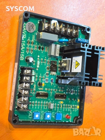 GAVR-15A AVR генератор model 15 Ампера, снимка 3 - Друга електроника - 54689401