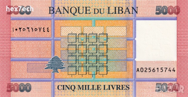 ❤️ ⭐ Ливан 2021 5000 ливри UNC нова ⭐ ❤️, снимка 3 - Нумизматика и бонистика - 54121158