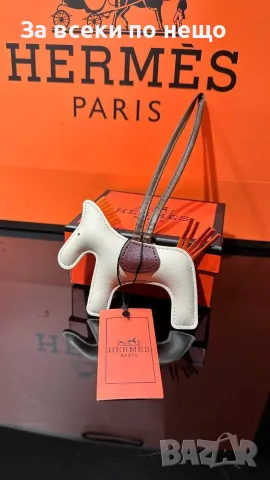 Hermes Кожен Аксесоар За Чанта🔝Висулка🔝Талисман🔝Ключодържател - Различни Цветове Код SK1989, снимка 4 - Други - 55629937
