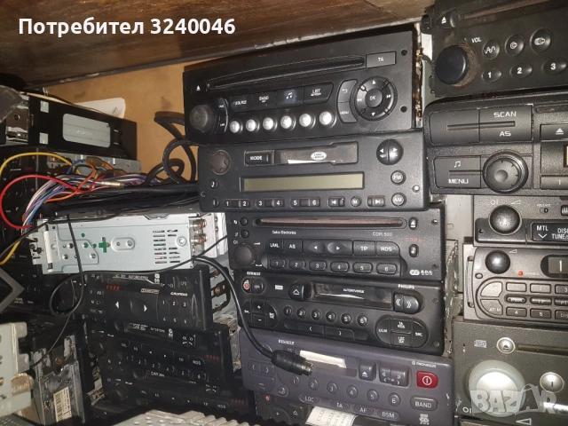 CD плеъри, снимка 8 - Аксесоари и консумативи - 54866391