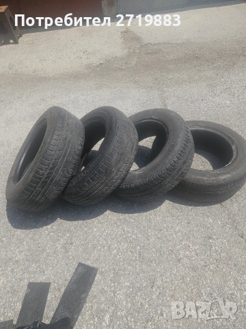 Гуми 195/65R15