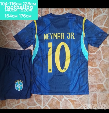 Детско юношески футболни екипи 💛⚽️ Бразилия НОВО 2026-27 година , снимка 9 - Футбол - 49037718