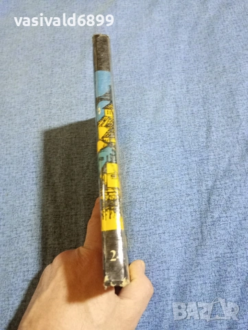 Алън Силитоу - Самотният бегач на дълго разстояние , снимка 2 - Художествена литература - 53966340