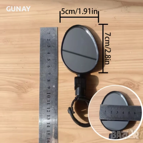 2бр. Огледала за велосипед, тротинетка, колело 360° въртящо, изпъкнало, снимка 3 - Части за велосипеди - 53962393