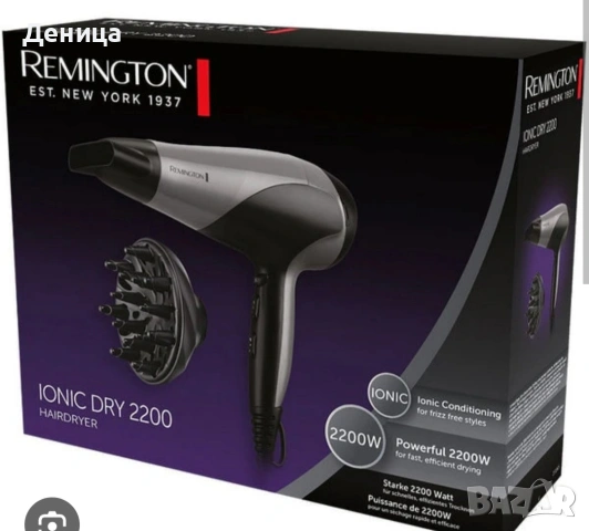 Remington сешоар 2200W – не работи, за части 📝 Описание: Сешоар Remington Ionic Dry 2200W.