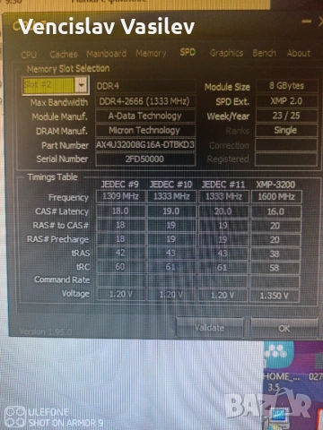 Компютър за бизнес и леки игри със 11400F/ Asus TUF Gaming B560plus WIFI, снимка 8 - Работни компютри - 54543556