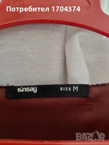 Ежедневна рокля-като нова, снимка 2 - Рокли - 54301308