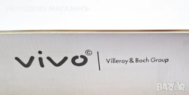 VILLEROY & BOCH - НОВ голям стоманен кухненски нож, снимка 7 - Други ценни предмети - 55629988