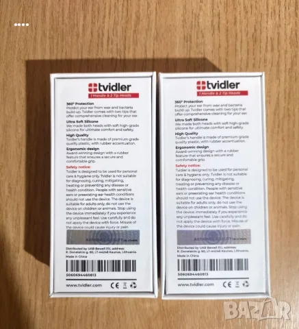 Tvidler клечка за уши, еко четка за уши, клечки за уши, снимка 3 - Други - 55619119