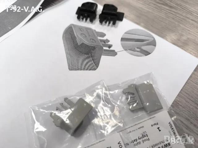 8W98688534PK*EP5+8W98689534PK*EP5**NEU**VAG**AUDI**A4**ДЪРЖАЧИ ЗА ЩОРАТА НА БАГАЖНОТО ПРОСТРАНСТВО* , снимка 3 - Части - 55346242