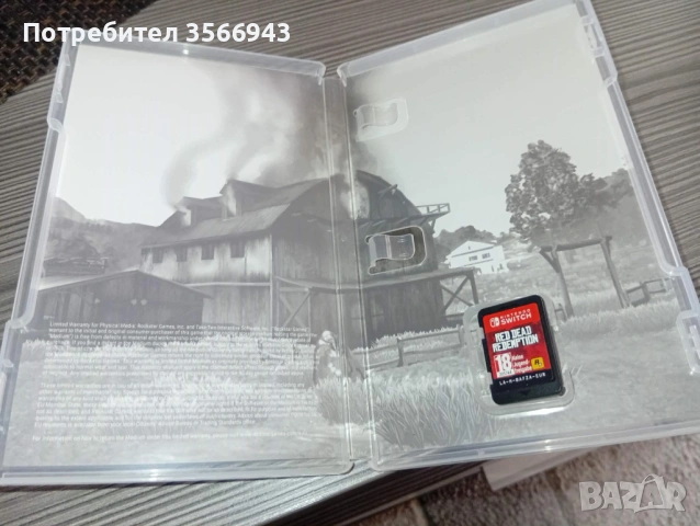 Red Dead Redemption - Nintendo Switch