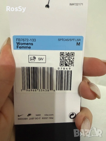 Дамско зимно яке Nike Therma fit, снимка 3 - Якета - 54550006