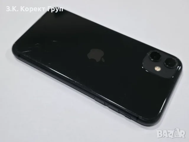 Apple iPhone 11 64GB