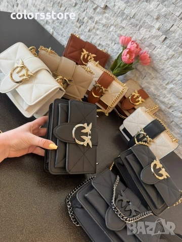 Чанта Пинко-IM133j