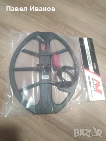 Сонда за minelab equnox