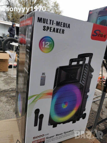 12 INCH-ТОНКОЛОНА 2903261804G, снимка 3 - Bluetooth тонколони - 54017181