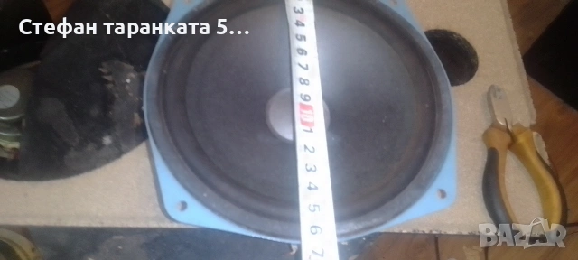 Мидбасов говорител Westra, снимка 5 - Тонколони - 54403947