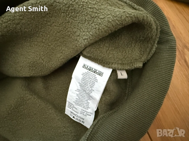 Блуза Napapijri размер L, снимка 4 - Блузи - 54137208