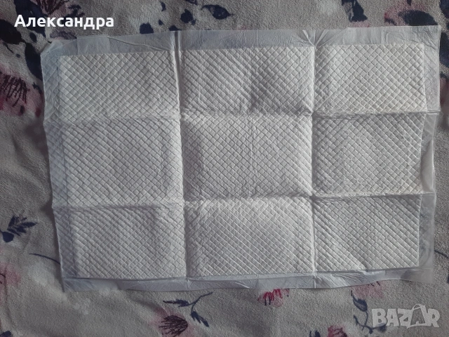 Хигиенни подложки за домашен любимец