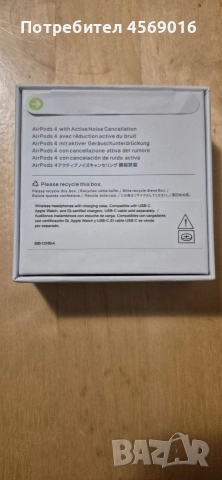 Apple Airpods 4, снимка 5 - Bluetooth слушалки - 53989939