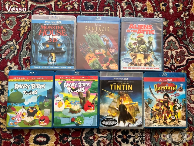 Blu-ray/Блу-рей филми/movies/films с БГ субтитри, снимка 4 - Blu-Ray филми - 33744977