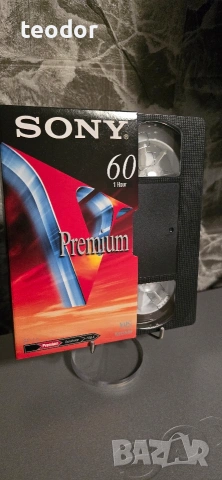 VHS МУЗИКА нова със СТЕРЕО запис , снимка 2 - Аудио касети - 47545487